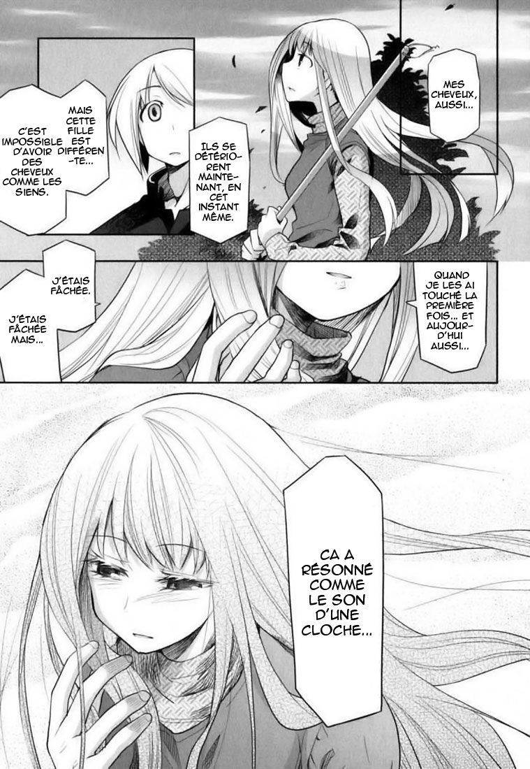 img Dansai Bunri no Crime Edge 19